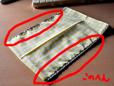 353）巾着袋はミシンの基本（カル名言集）と言われるらしいが、なかなかどうして、かなり難しいぞ