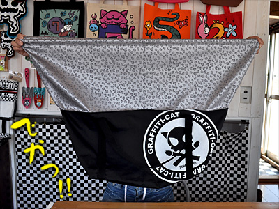 357）レジカゴ用が完成したけど、なんだか巾着系ばっかり作ってるなぁってしみじみ思った話