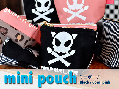 おつっす 359)お尻に火がつき始めた(?)話