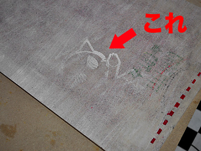 タハー 362)密かにアスリート計画って話