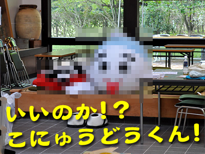 363）先週末から週明けにかけてのお話