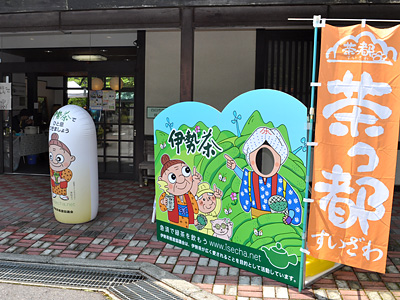 363）先週末から週明けにかけてのお話