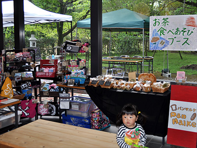 363）先週末から週明けにかけてのお話