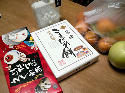 363）先週末から週明けにかけてのお話