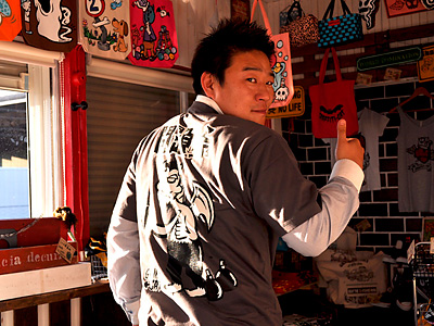 あざっす! 365)突然同級生が遊びに来た話