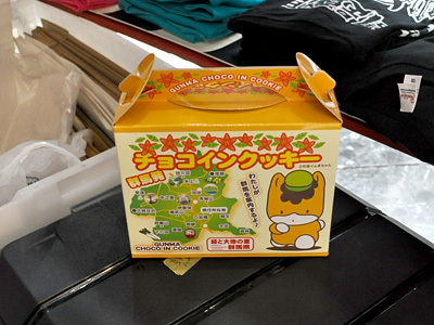 あざーっす! 377)デザインフェスタ vol.37に出展してきた話(通常)