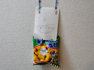 な、泣ける! 377)デザインフェスタ vol.37に出展してきた話(通常)