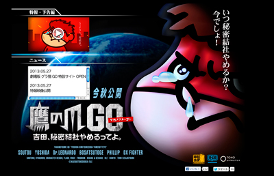 384）もうじき、グラ猫のアスリート部門が設立されるんじゃね？って話