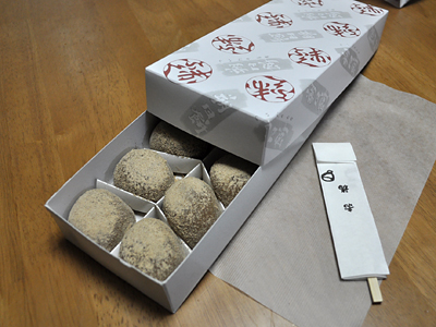 おお 387)まちなかマルシェに出展してきた話