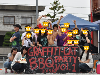 仲良しグループみたい! 392)グラフィティ★キャット リアル店舗開店記念BBQをした話