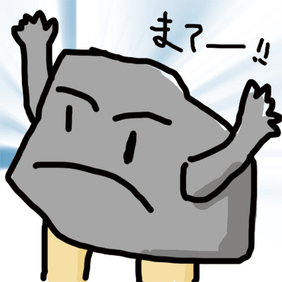 394）本サイトの着画コーナーとかを更新してた話