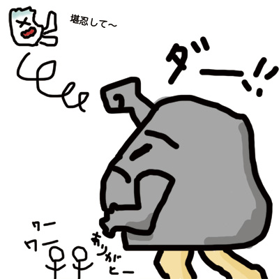 394）本サイトの着画コーナーとかを更新してた話