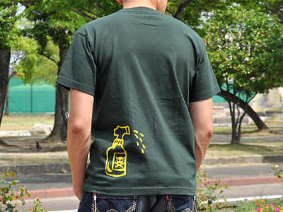 398）新しいアイテムの写真とかを撮ってきた話