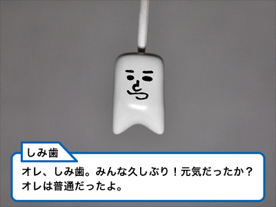 406）明日からのクリマの準備をしてたって話-1枚目