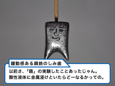 406）明日からのクリマの準備をしてたって話-10枚目