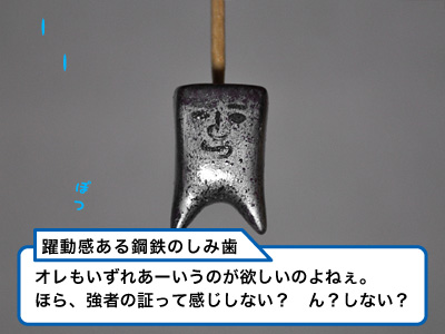 406）明日からのクリマの準備をしてたって話-12枚目