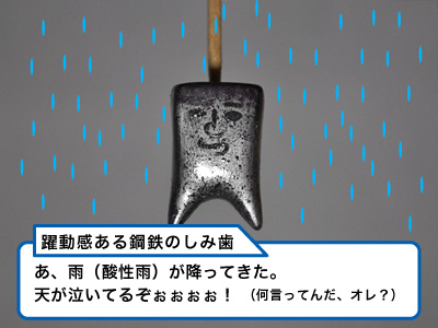 406）明日からのクリマの準備をしてたって話-13枚目