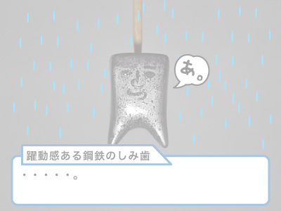 406）明日からのクリマの準備をしてたって話-15枚目