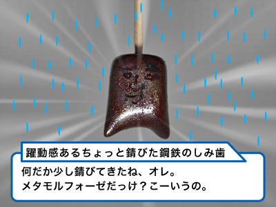 406）明日からのクリマの準備をしてたって話-17枚目