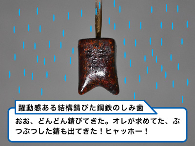 406）明日からのクリマの準備をしてたって話-18枚目