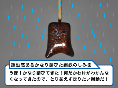 406）明日からのクリマの準備をしてたって話-19枚目