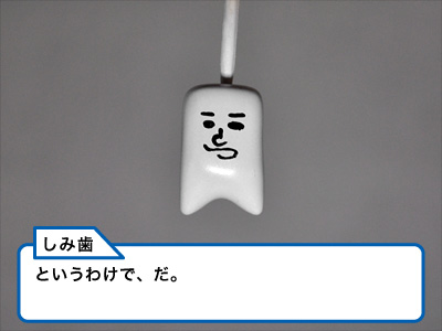 406）明日からのクリマの準備をしてたって話-3枚目