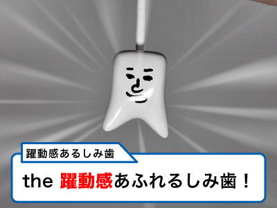 406）明日からのクリマの準備をしてたって話-4枚目