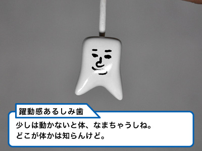 406）明日からのクリマの準備をしてたって話-5枚目