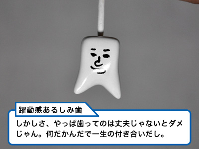 406）明日からのクリマの準備をしてたって話-6枚目