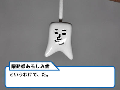 406）明日からのクリマの準備をしてたって話-7枚目