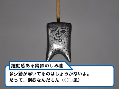 406）明日からのクリマの準備をしてたって話-9枚目