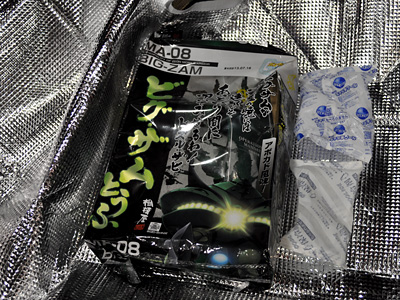 ぎゃほーーー! 407)【おもて】クリエーターズマーケット vol.28に出展してきた話