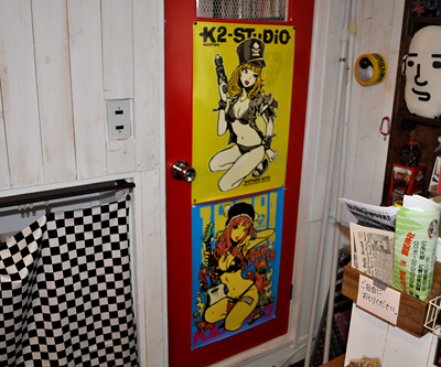 目立つけど、いもうとがファンなのでいいか 410)やっべぇ、気が付いたら1日終わってるじゃんって話