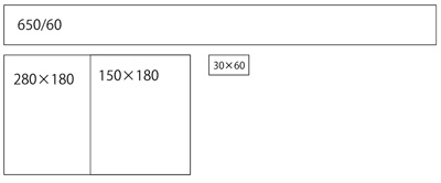 414）久しぶりにミシン、使ったって話