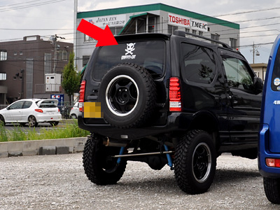 ダー 417)大阪から岡さんが遊びに来てくれたって話