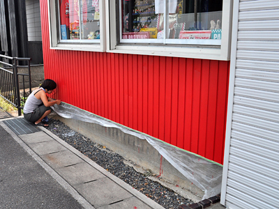 養生、下手だなぁ 436)塗ってなかった外壁の一部をちょこっと塗装したって話