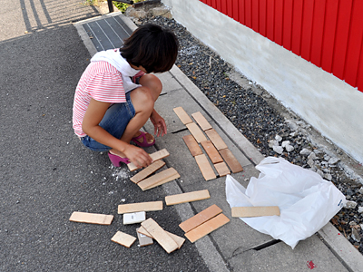 とりあえず並べてみる 4367)午後からが勝負だな(何の?)って話