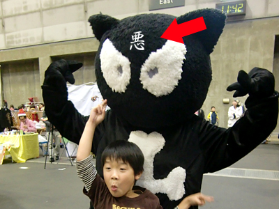 悪だな 439)結局のトコロ、グラ猫でゆるキャラってどーなの?って話