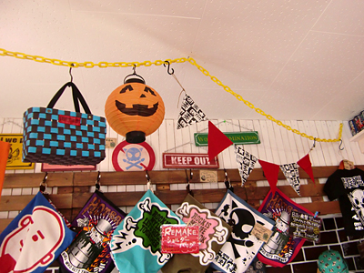 445）普通のお店では、ハロウィングッズの販売は9月かららしいよって話