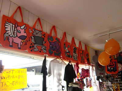 445）普通のお店では、ハロウィングッズの販売は9月かららしいよって話