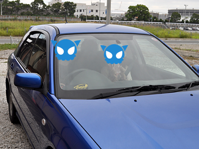 一応ビグザムの御礼をできて良かったっす 452)本日はリアル店舗営業日・・・なんと!って話