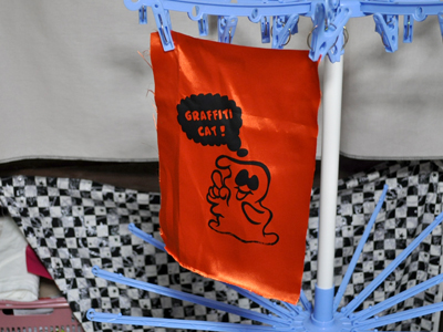 サテン 465)そして一転!って話