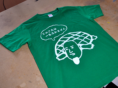 466）遂に「9月の制作目標」立てた最終日！結果は・・・って話