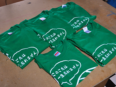 466）遂に「9月の制作目標」立てた最終日！結果は・・・って話