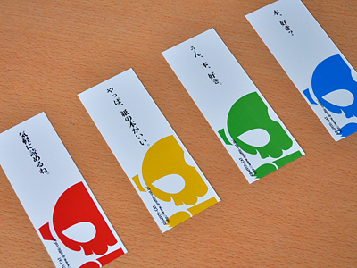 466）遂に「9月の制作目標」立てた最終日！結果は・・・って話