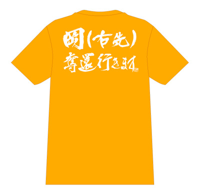 472）台風が来てるって本当ですか！はい、本当らしいですって話