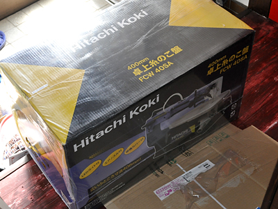 メーカー取り寄せの割には意外と早かった 479)活動的になれればいいなぁ・・・いや無理か(反語?)って話