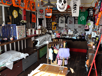 ややからっぽか?