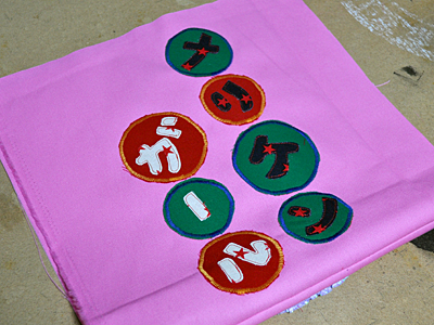 なんだよ、メリケンって!