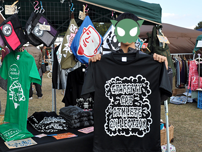 昨年同様家族連れで!